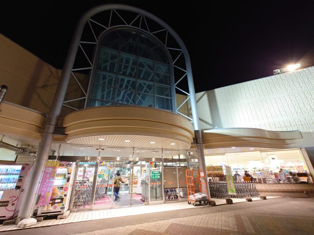 苫小牧でマンションを買う・売る｜中古と新築の違い、管理費と修繕積立金、駅前とシーサイドの考え方