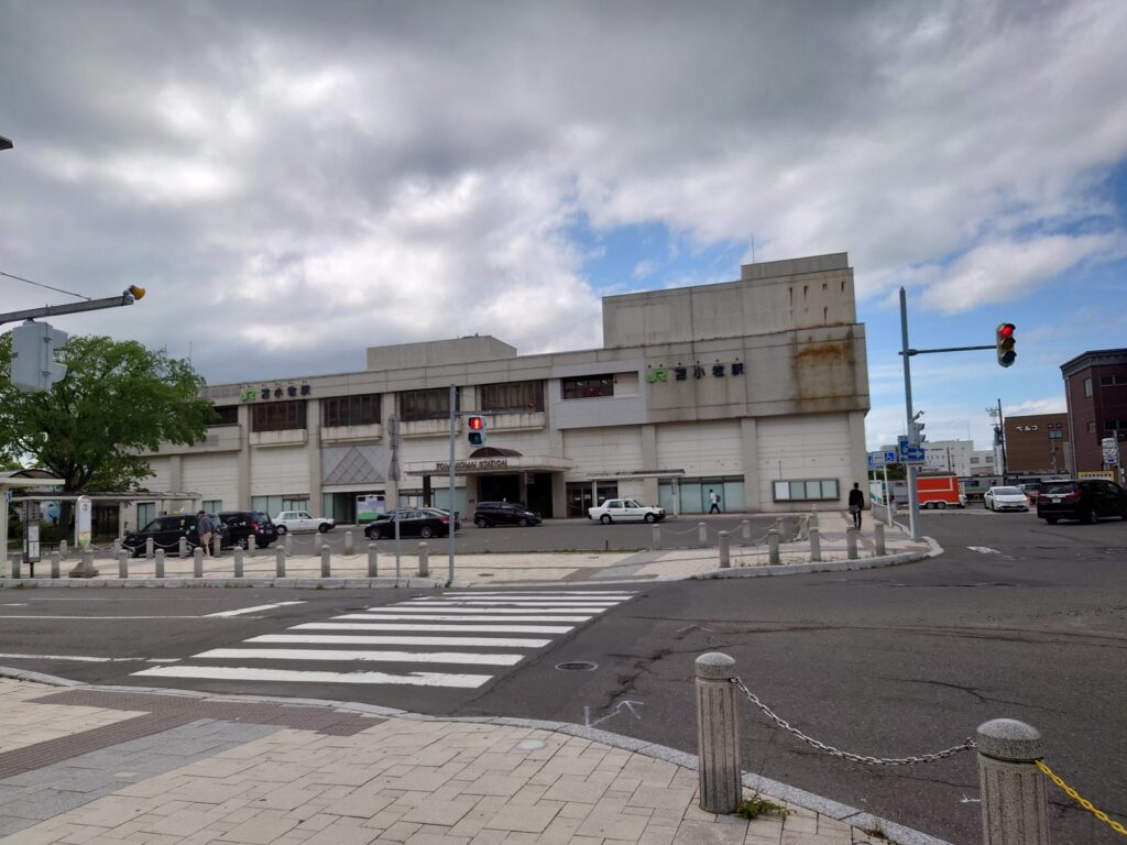 JR苫小牧駅の駅舎(表町6丁目)